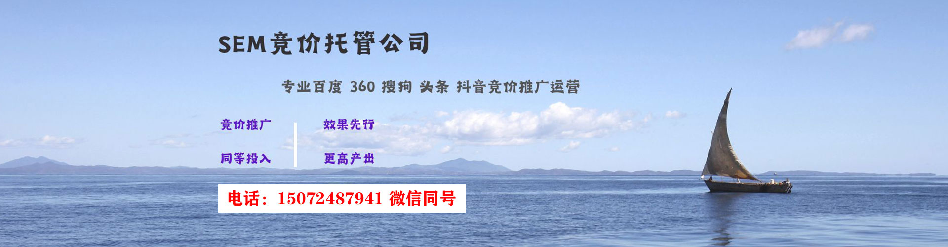 麻栗坡竞价端口开户