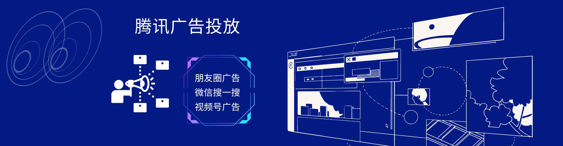 麻栗坡百度竞价运营